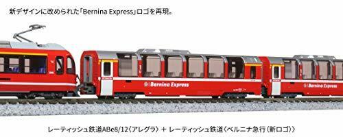 Kato N Gauge Rhaetian Railway Bernina Express Logo Basic Set 3 Cars 10-1655- Japan Figure Store - #1 Bring To You The Best Japanese Goods