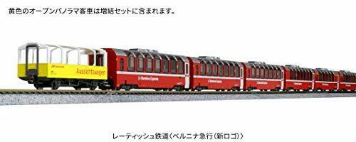 Kato N Gauge Rhaetian Railway Bernina Express Logo Basic Set 3 Cars 10-1655- Japan Figure Store - #1 Bring To You The Best Japanese Goods