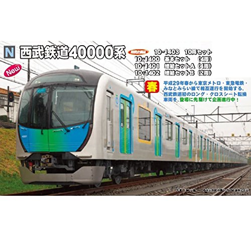 Kato N Gauge 4-Car Set - Seibu Railway 40000 Series 10-1400 Model Train- Japan Figure Store - #1 Bring To You The Best Japanese Goods