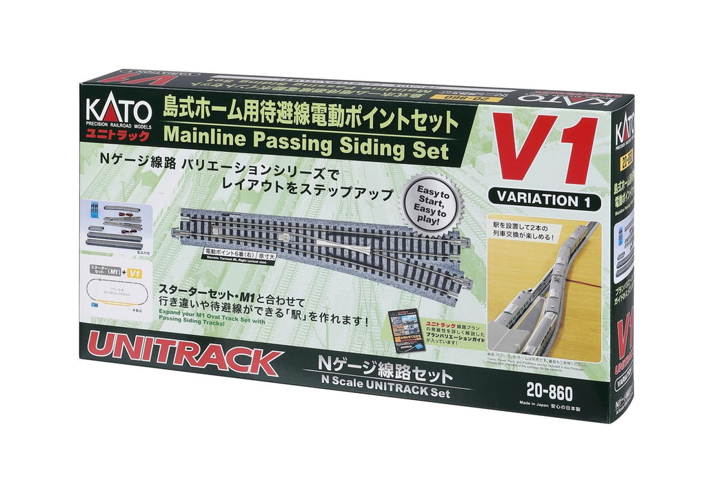 Kato N Gauge Island Platform V1 20-860 Model Railway Electric Siding Track Set- Japan Figure Store - #1 Bring To You The Best Japanese Goods