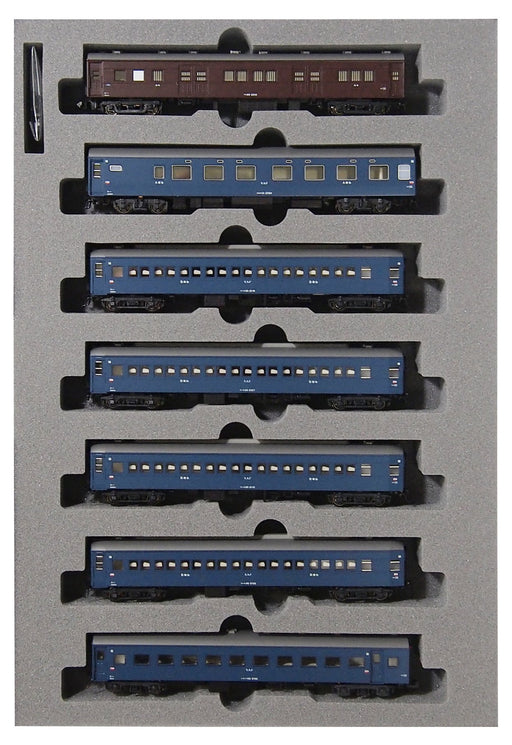 Kato N Gauge 7-Car Set: Tsurugi Sleeper Express Basic Railway Model Passenger Car- Japan Figure Store - #1 Bring To You The Best Japanese Goods