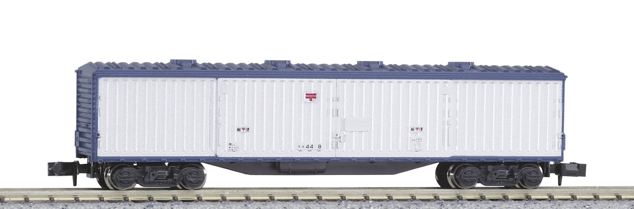 Kato N Gauge Suyu44 8026 Freight Car – Advanced Railway Model- Japan Figure Store - #1 Bring To You The Best Japanese Goods