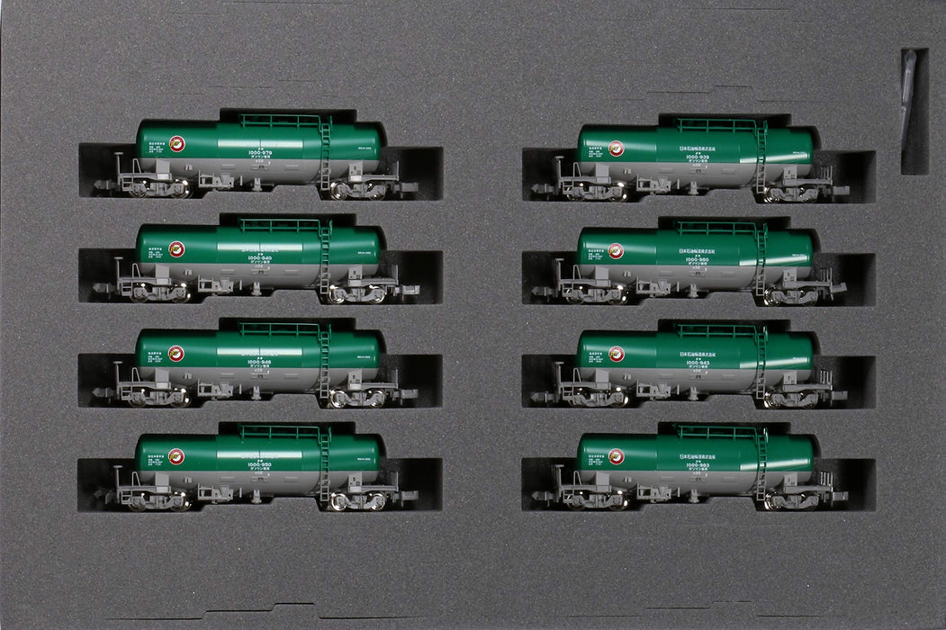 Kato N Gauge Railway Model 8-Car Set 10-1669 Freight Car Taki 1000 Late Type- Japan Figure Store - #1 Bring To You The Best Japanese Goods