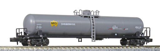 Kato N Gauge 8072-1 Taki 25000 Railway Model Freight Car Japan Land Transport- Japan Figure Store - #1 Bring To You The Best Japanese Goods