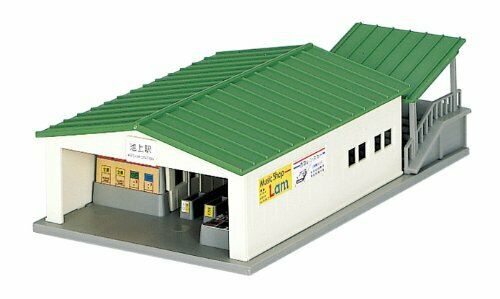 Kato N Gauge The Ground Station Building 23-210 Model Railroad Supplies - Japan Figure