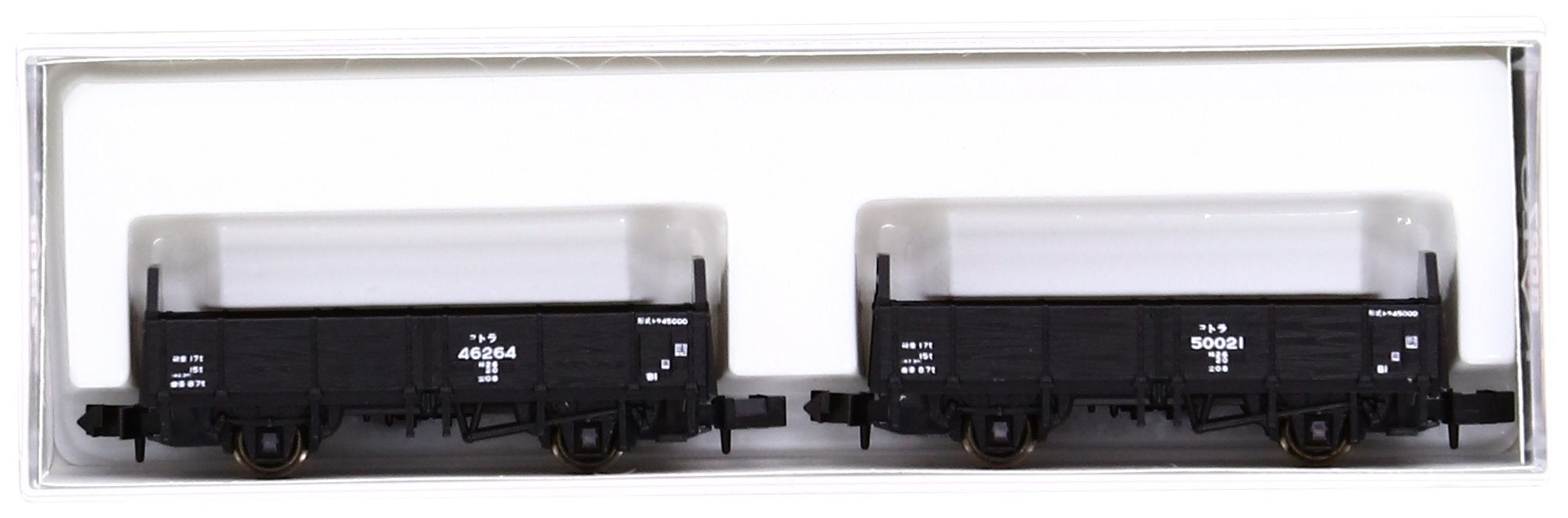 Kato N Gauge Tora 45000 2-Car Set 8027 Freight Railroad Model- Japan Figure Store - #1 Bring To You The Best Japanese Goods