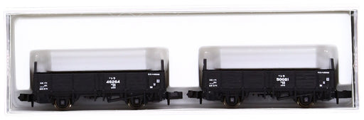 Kato N Gauge Tora 45000 2-Car Set 8027 Freight Railroad Model- Japan Figure Store - #1 Bring To You The Best Japanese Goods