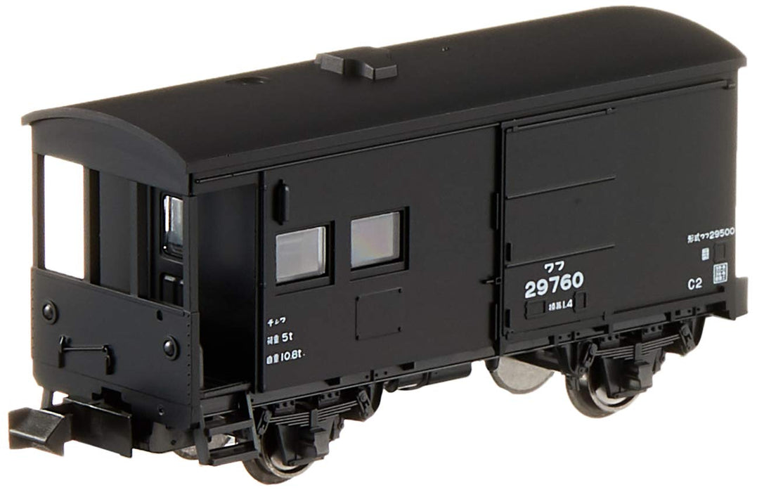 Kato N Gauge 29500 8030 Model Freight Car - Railway Collectible by Kato- Japan Figure Store - #1 Bring To You The Best Japanese Goods