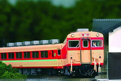 Kato N Scale N Scale Starter Set Kiha58 Express Diesel Train- Japan Figure Store - #1 Bring To You The Best Japanese Goods