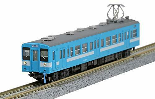 Kato N Scale Series 119 Iida Line 2-car Set- Japan Figure Store - #1 Bring To You The Best Japanese Goods