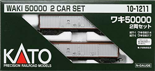 Kato N Scale Waki50000 2-car Set- Japan Figure Store - #1 Bring To You The Best Japanese Goods