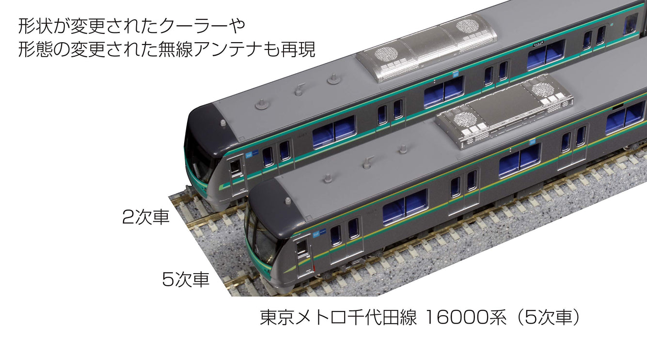 Kato N Gauge Tokyo Metro Chiyoda Line 16000 Series 6-Car Model Train Set 10-1605- Japan Figure Store - #1 Bring To You The Best Japanese Goods