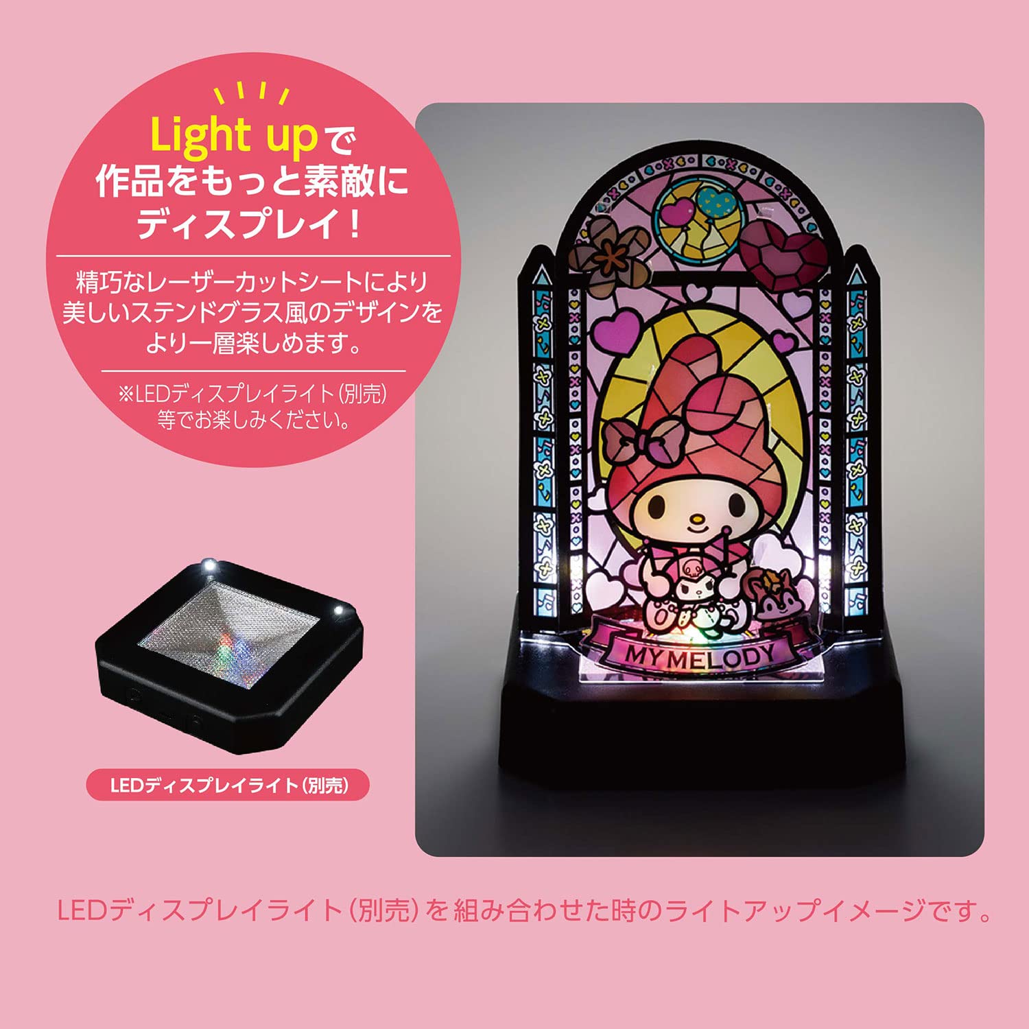 Kawada Kumitera My Melody Model KT-013 - Premium Brand Kawada Toy- Japan Figure Store - #1 Bring To You The Best Japanese Goods