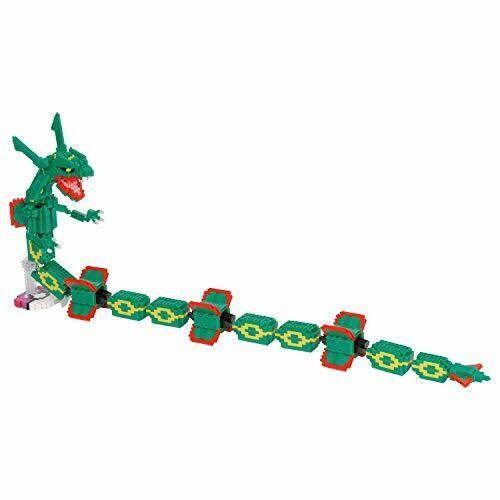 Kawada Nanoblock Pokemon Rayquaza Extreme Dx Building Kit Nbpm_074- Japan Figure Store - #1 Bring To You The Best Japanese Goods