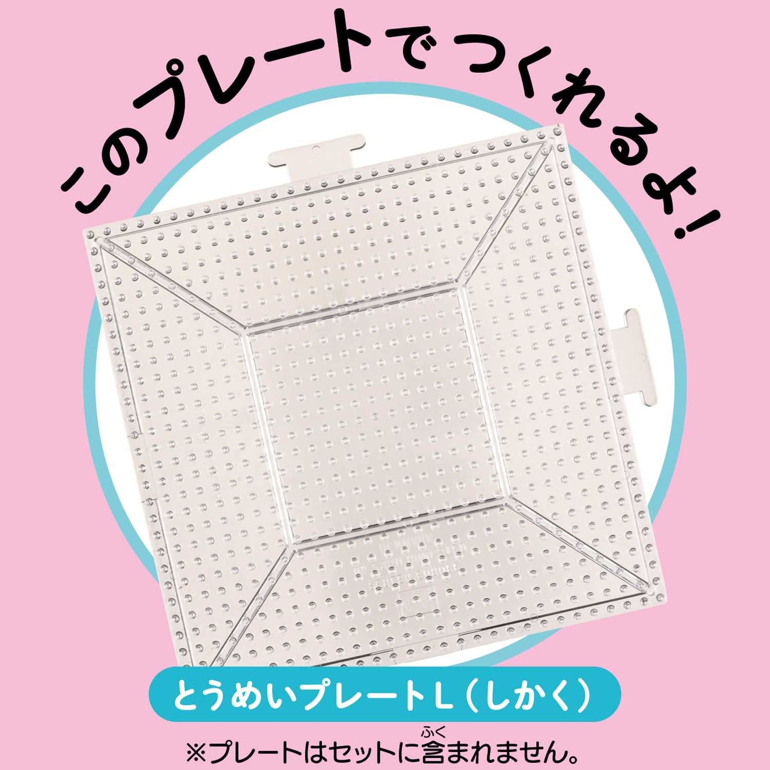 Kawada Perler Beads KPB-002 Sumikkogurashi Bead Art- Japan Figure Store - #1 Bring To You The Best Japanese Goods