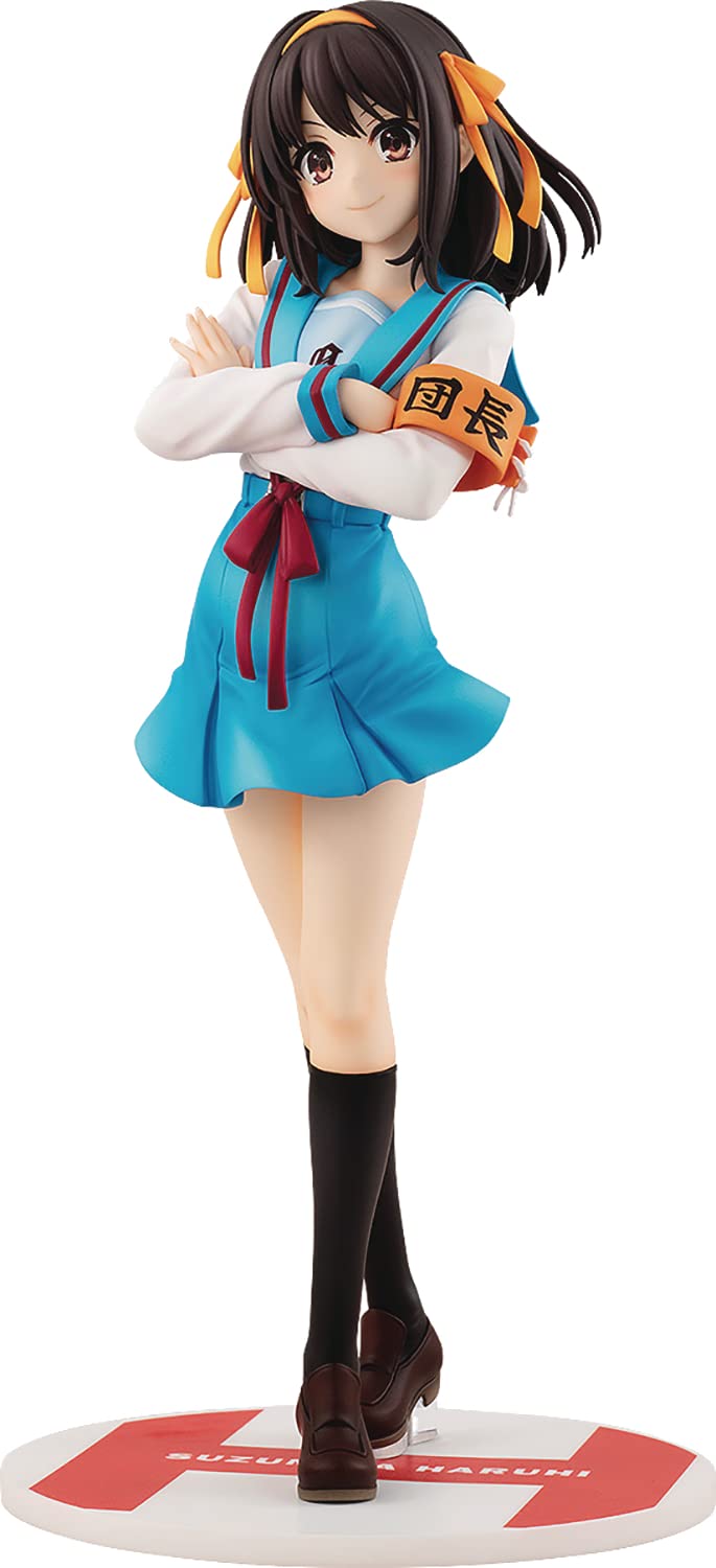 Kadokawa Light Novel Edition Haruhi Suzumiya 1/7 Japanese Completed Scale Figures- Japan Figure Store - #1 Bring To You The Best Japanese Goods