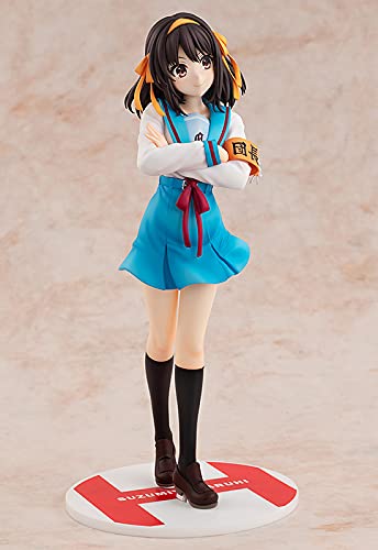 Kadokawa Light Novel Edition Haruhi Suzumiya 1/7 Japanese Completed Scale Figures- Japan Figure Store - #1 Bring To You The Best Japanese Goods