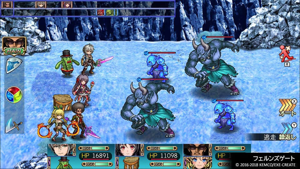 KEMCO KEMCO Rpg Selection Vol. 2 For Nintendo Switch- Japan Figure Store - #1 Bring To You The Best Japanese Goods