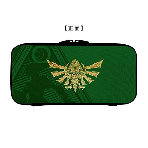 Keys Factory Hard Case Collection For Nintendo Switch Lite The Legend Of Zelda - New Japan Figure 4528272008723 2