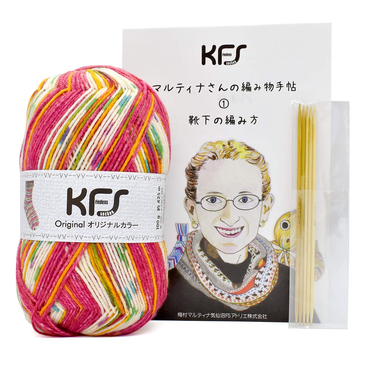 Opal Peace Socks Knitting Kit With Needles - Little Red Riding Hood (Kfs112) From Japan- Japan Figure Store - #1 Bring To You The Best Japanese Goods