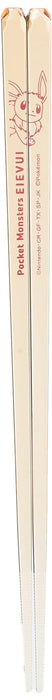 Pokemon Center Clear Chopsticks Eevee- Japan Figure Store - #1 Bring To You The Best Japanese Goods