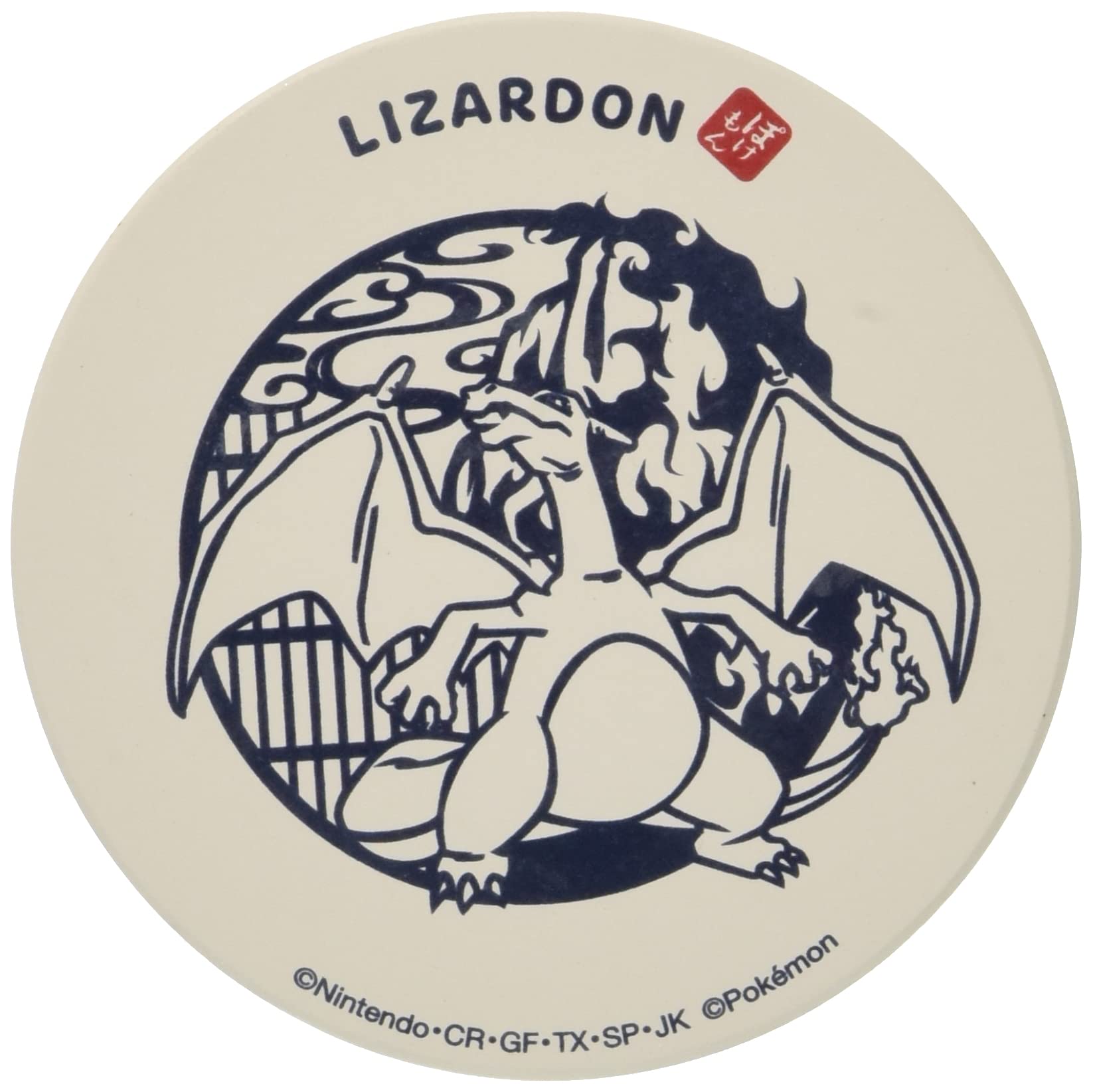 Pokemon Center Paper-Cutting Design Ceramic Water Absorption Coaster Charizard- Japan Figure Store - #1 Bring To You The Best Japanese Goods