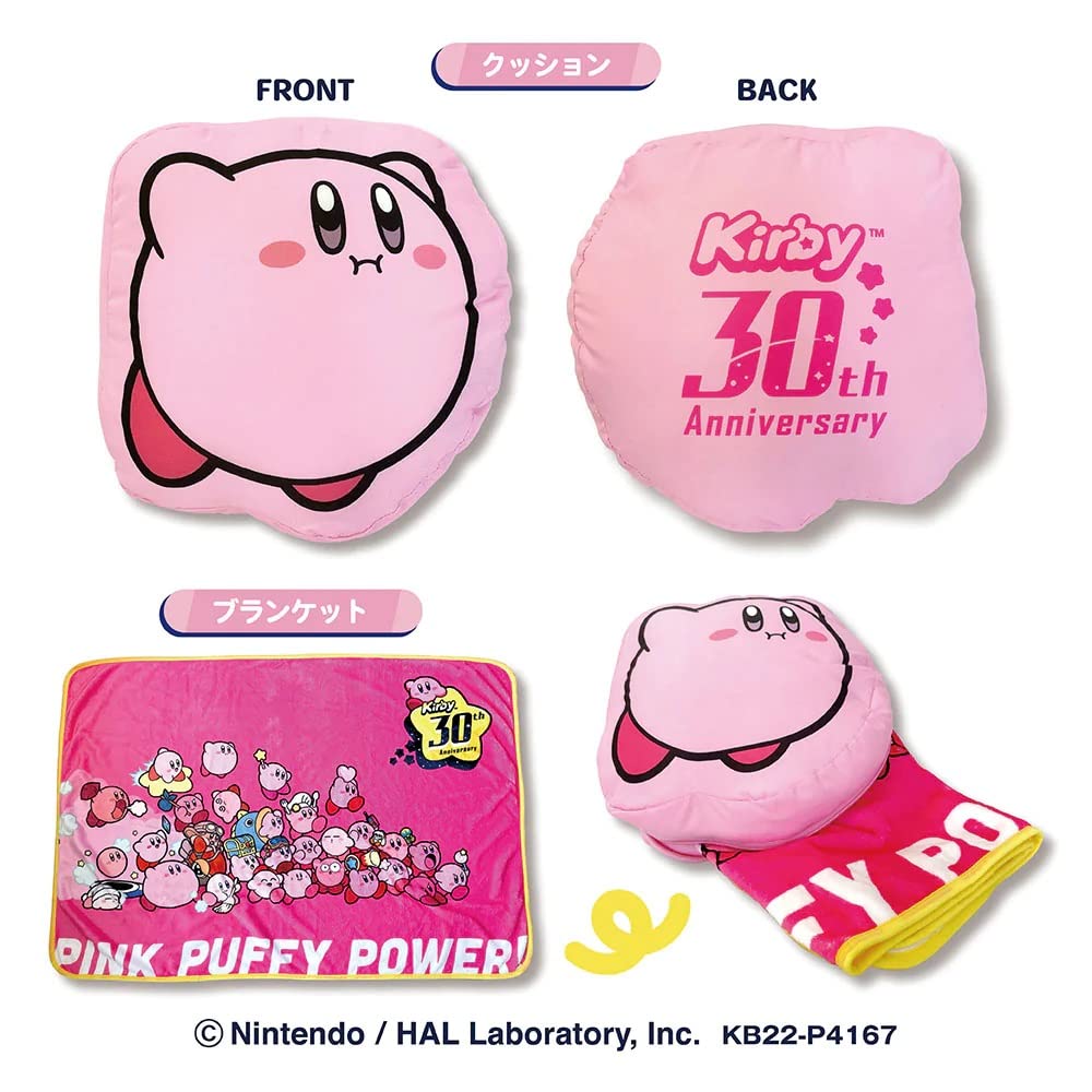 Cushion Blanket 30Th Anniversary Kirby Café- Japan Figure Store - #1 Bring To You The Best Japanese Goods