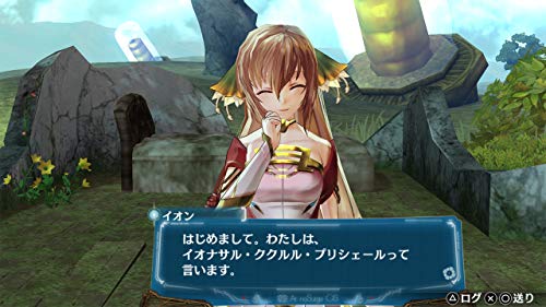 Koei Tecmo Ar Nosurge Dx Nintendo Switch - New Japan Figure 4988615142291 7