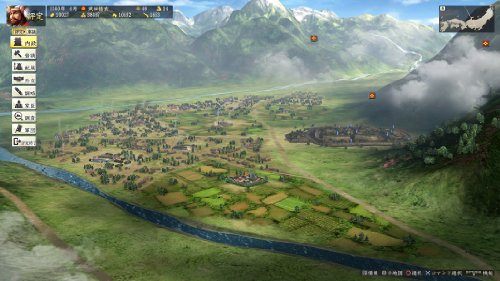 Koei Tecmo Games Nobunaga No Yabou: Souzou Playstation 4 Ps4 - Used Japan Figure 4988615059612 9