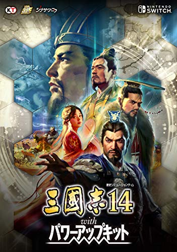 Koei Tecmo Games Sangokushi 14 With Powerup Kit Nintendo Switch - New Japan Figure 4988615142215