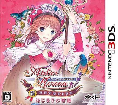 Koei Tecmo Games Shin Atelier Rorona: Hajimari No Monogatari The Alchemist Of Arland 3Ds - Used Japan Figure 4988615067877
