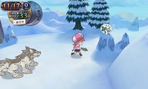 Koei Tecmo Games Shin Atelier Rorona: Hajimari No Monogatari The Alchemist Of Arland 3Ds - Used Japan Figure 4988615067877 2