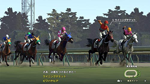 Koei Tecmo Games Winning Post 9 Nintendo Switch New