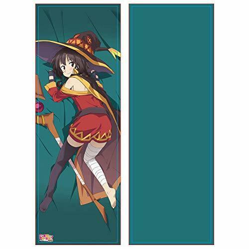 Konosuba Kurenai Densetsu Carry Megumin Dakimakura Cover- Japan Figure Store - #1 Bring To You The Best Japanese Goods