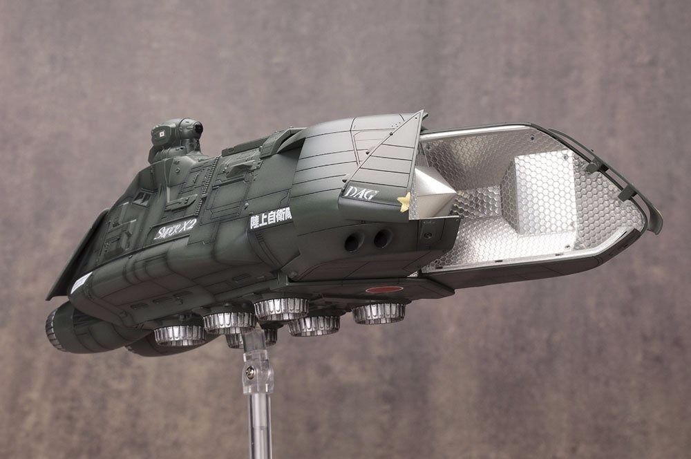 Kotobukiya 1/144 Super X Ii Plastic Model Kit Godzilla Vs Biollante Japan- Japan Figure Store - #1 Bring To You The Best Japanese Goods