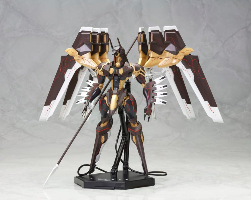 Kotobukiya Anubis Zone of The Enders Non-Scale 180mm Plastic Model Kit- Japan Figure Store - #1 Bring To You The Best Japanese Goods