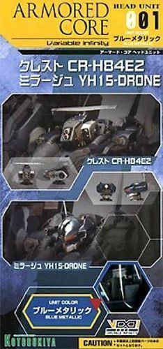 Kotobukiya Armored Core Head Unit 001 Bule Metallic Ver 1/72 Plastic Model Kit - Japan Figure