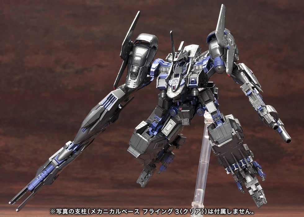 KOTOBUKIYA Armored Core Vi080 Verdict Day Co3 Malicious R.I.P.3M 1/72 Scale Kit- Japan Figure Store - #1 Bring To You The Best Japanese Goods