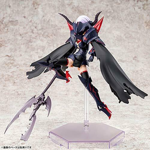 Kotobukiya Bullet Knights Executioner Plastic Model- Japan Figure Store - #1 Bring To You The Best Japanese Goods