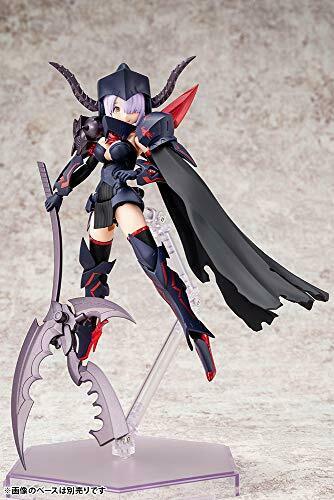 Kotobukiya Bullet Knights Executioner Plastic Model- Japan Figure Store - #1 Bring To You The Best Japanese Goods