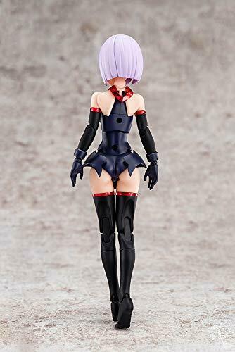 Kotobukiya Bullet Knights Executioner Plastic Model- Japan Figure Store - #1 Bring To You The Best Japanese Goods