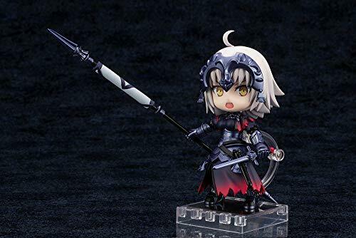 Kotobukiya Cu-poche Avenger/jeanne D'arc Alter Figure- Japan Figure Store - #1 Bring To You The Best Japanese Goods