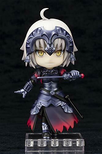 Kotobukiya Cu-poche Avenger/jeanne D'arc Alter Figure- Japan Figure Store - #1 Bring To You The Best Japanese Goods