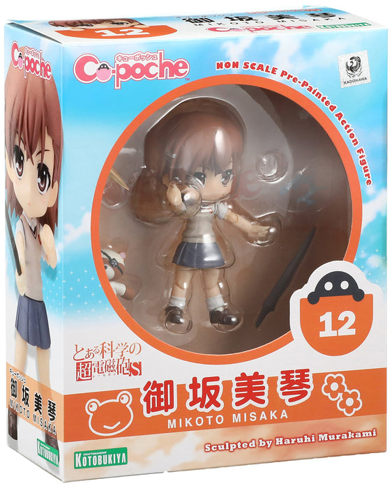 KOTOBUKIYA Ad013 Cu-Poche To Aru Kagaku No Railgun S Misaka Mikoto Figure 183173- Japan Figure Store - #1 Bring To You The Best Japanese Goods