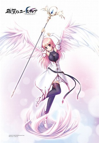 Kotobukiya Eustia Astraea Seraphic Edition Gemaga Ver. Japan (Limited Edition)- Japan Figure Store - #1 Bring To You The Best Japanese Goods