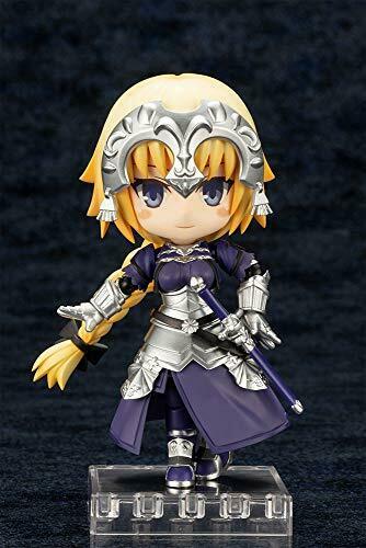 Kotobukiya Fate Cu-poche Ruler/jeanne D'arc Figure- Japan Figure Store - #1 Bring To You The Best Japanese Goods