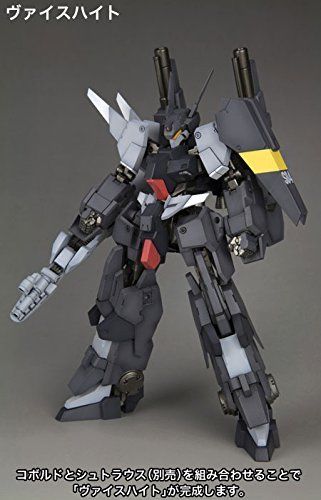 Kotobukiya Frame Arms #009 Nsg-12a Kobold:re 1/100 Plastic Model Kit- Japan Figure Store - #1 Bring To You The Best Japanese Goods