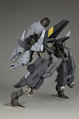 Kotobukiya Frame Arms #010 Nsg-25y Strauss:re Plastic Model Kit- Japan Figure Store - #1 Bring To You The Best Japanese Goods