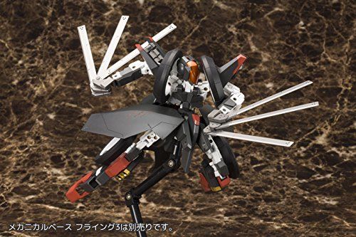 Kotobukiya Frame Arms #021 Rf-12 Wilbernine:re 1/100 Plastic Model Kit- Japan Figure Store - #1 Bring To You The Best Japanese Goods