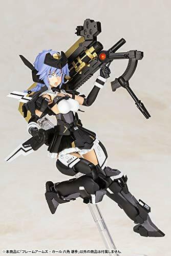 Kotobukiya Frame Arms Girl Assault Lily Shiki Rokkaku Non-scale Plastic Model- Japan Figure Store - #1 Bring To You The Best Japanese Goods
